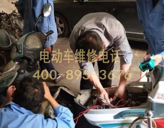 1734599404848482.jpg 维修12.jpg