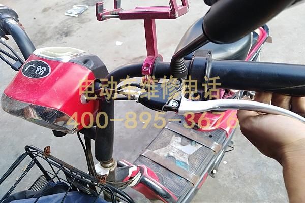 1736129799878691.jpeg 维修2.jpeg